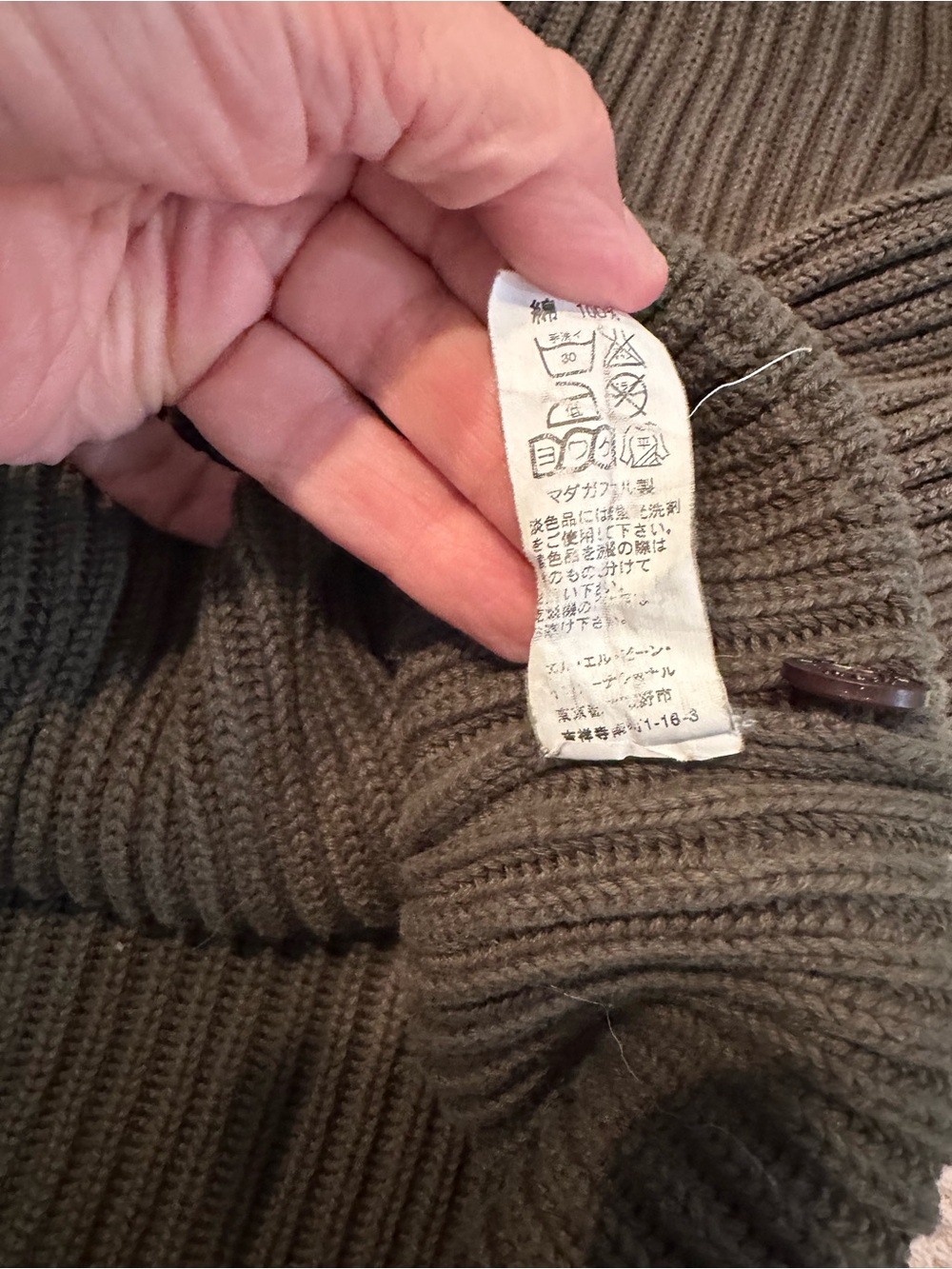 L.L. Bean Olive Ribbed Button-Neck Sweater - Picture 6 of 8